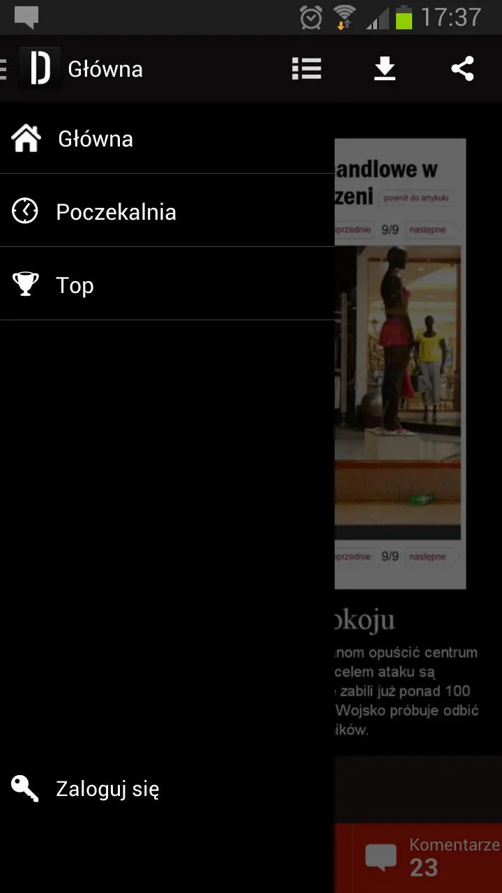Demotywatory | Indus Appstore | Screenshot