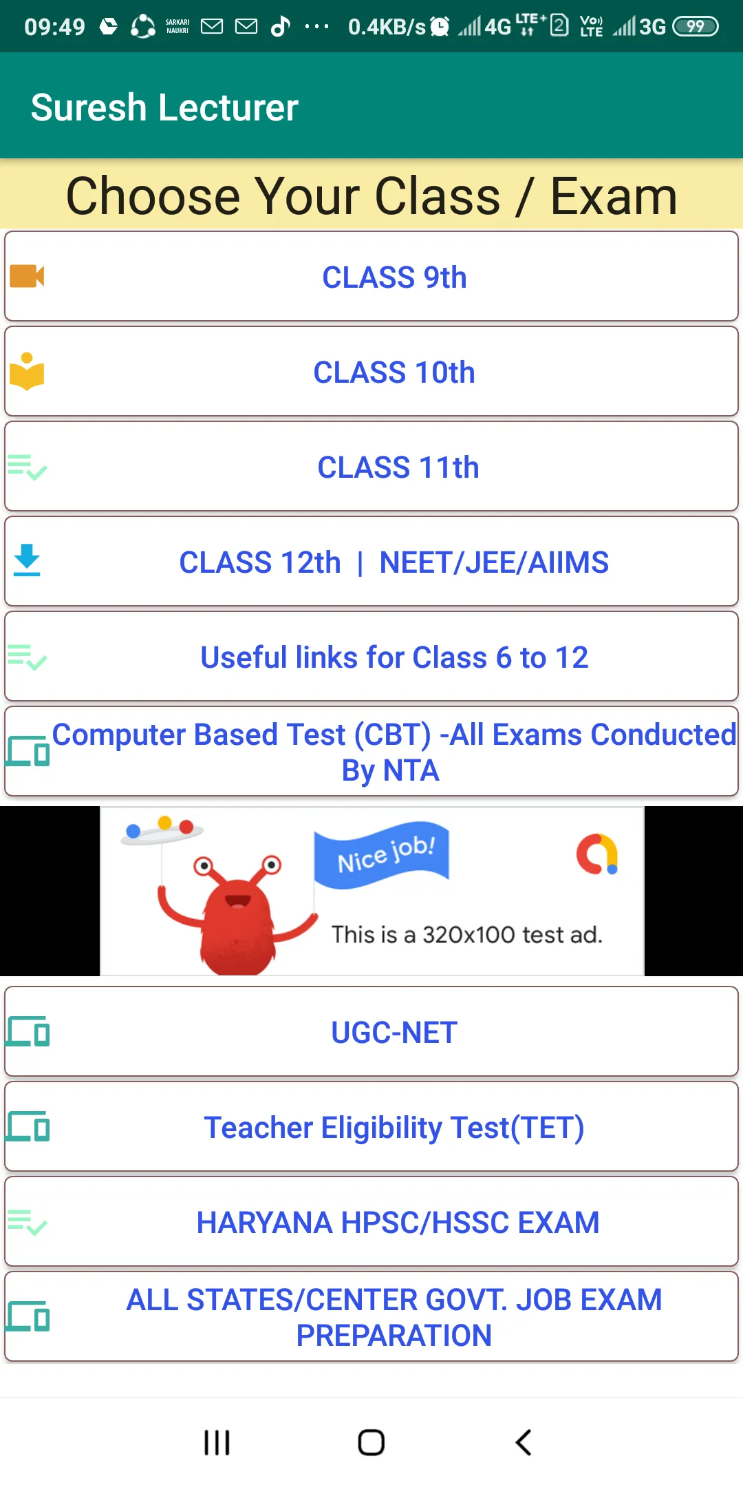 Suresh Lecturer | Indus Appstore | Screenshot