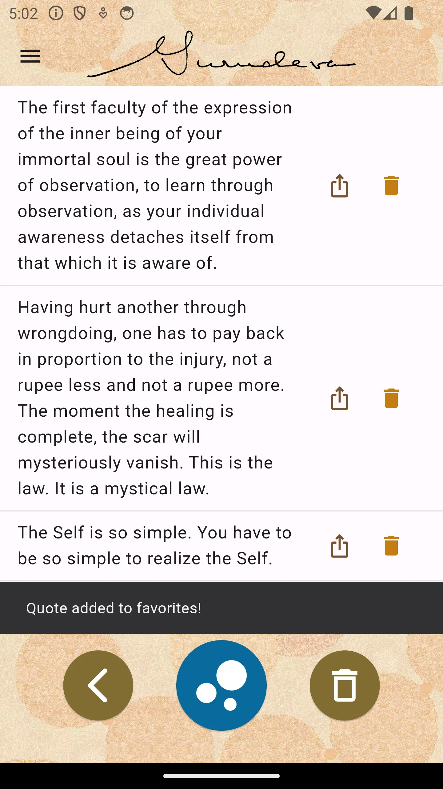 Gurudeva | Indus Appstore | Screenshot