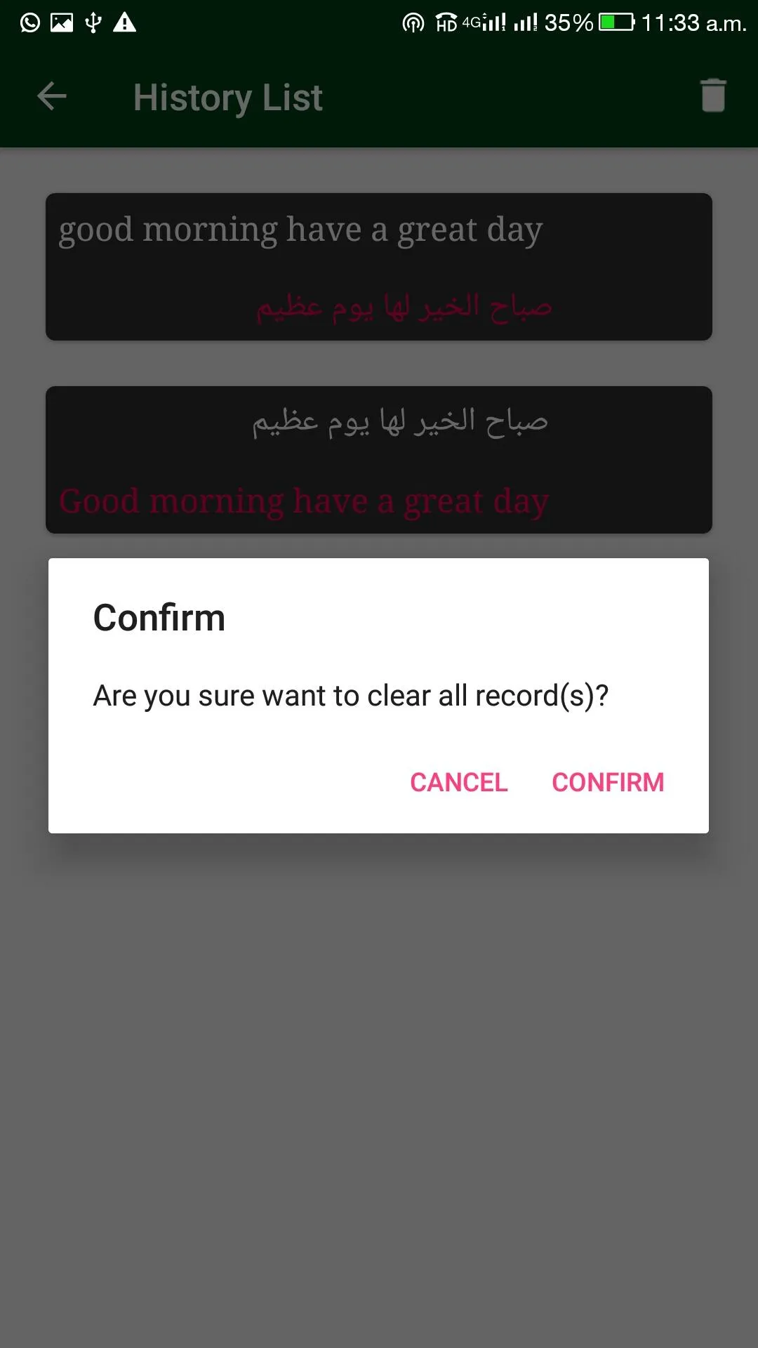 Arabic-English Translator | Indus Appstore | Screenshot