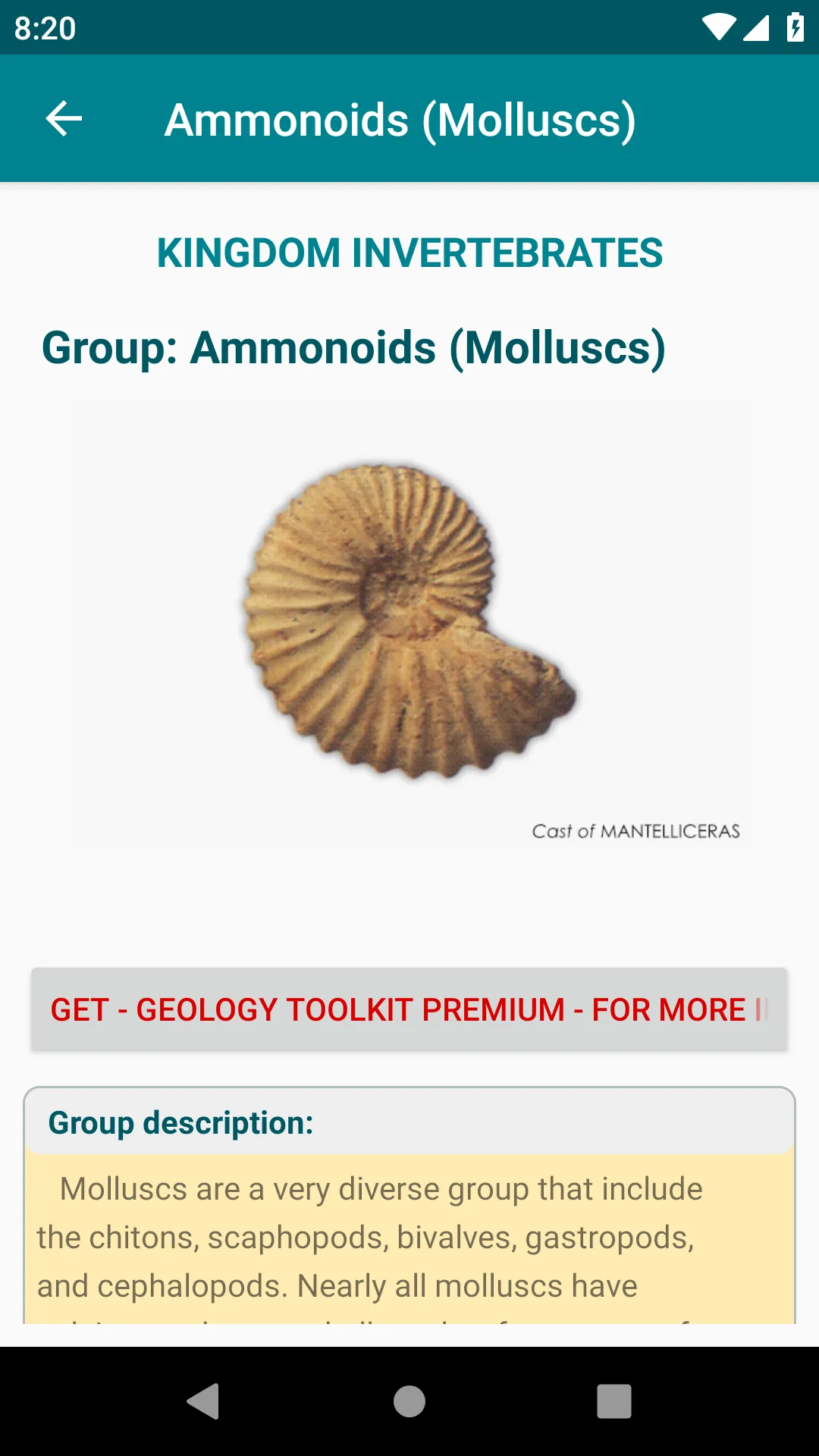 Handbook of Fossils | Indus Appstore | Screenshot