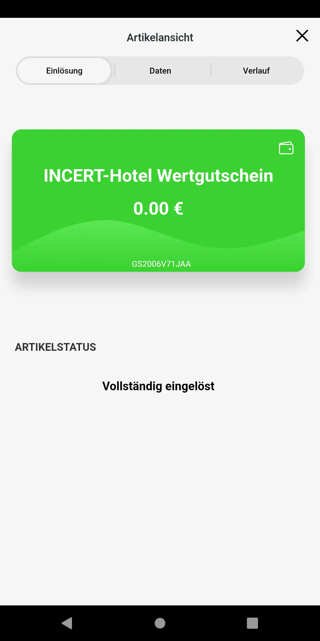 INCERTmobile | Indus Appstore | Screenshot