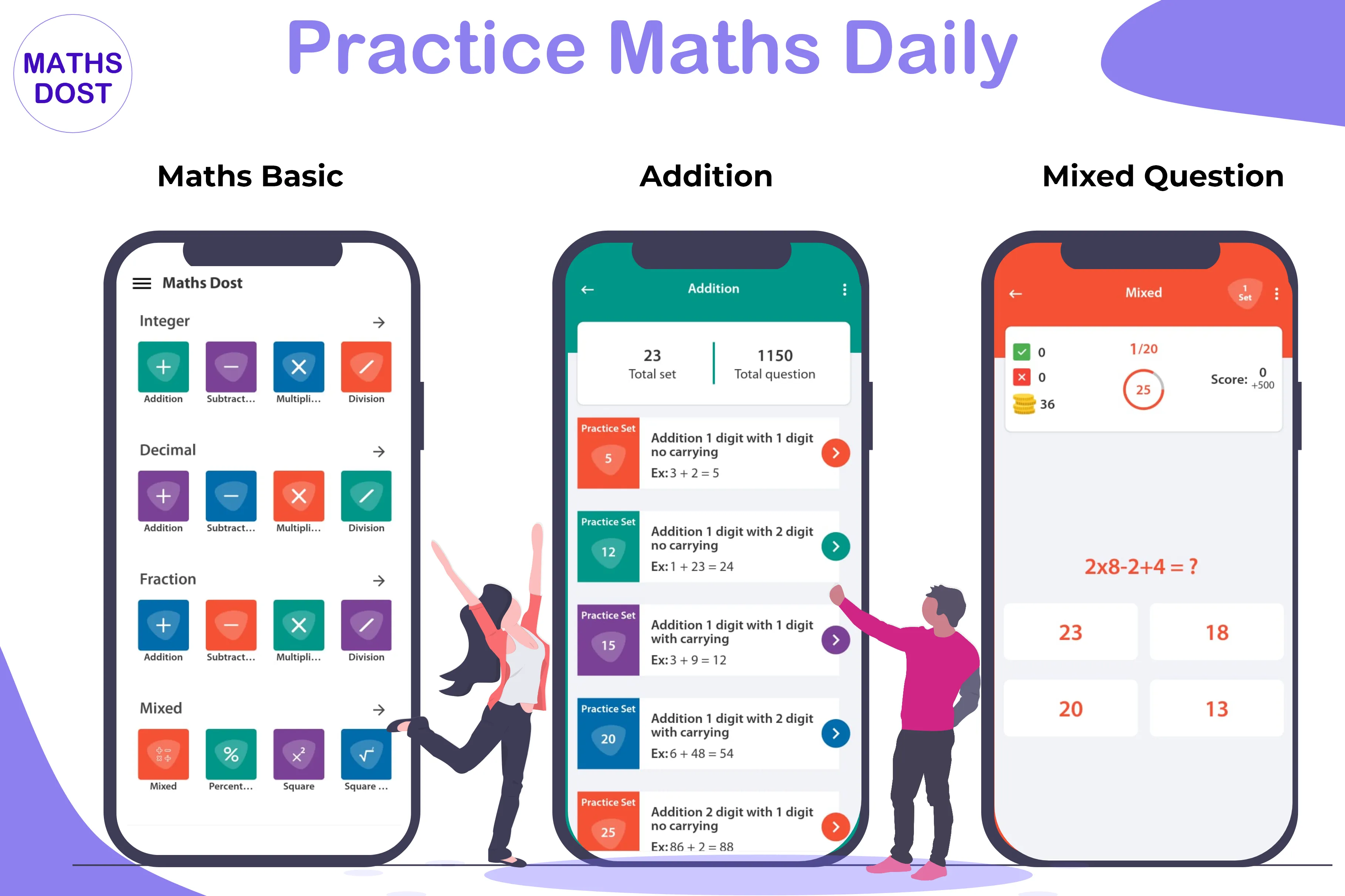 Maths Dost | Indus Appstore | Screenshot