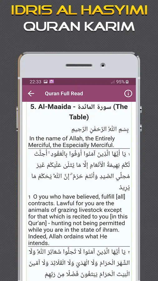 Quran Majeed Idris Al Hasyimi | Indus Appstore | Screenshot