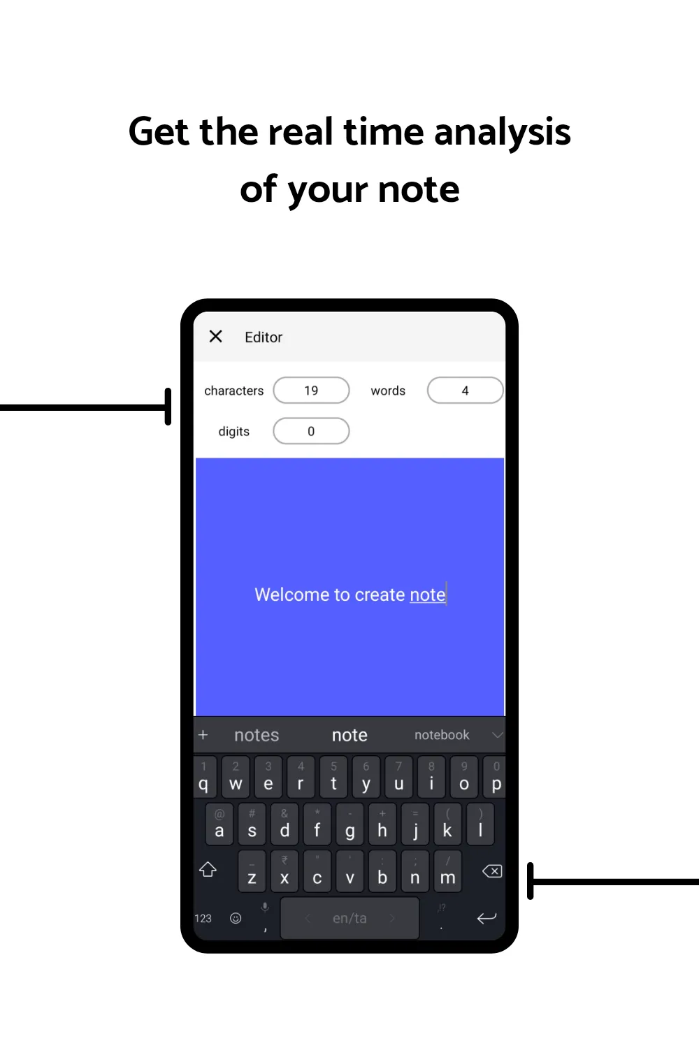 Create Notes | Indus Appstore | Screenshot