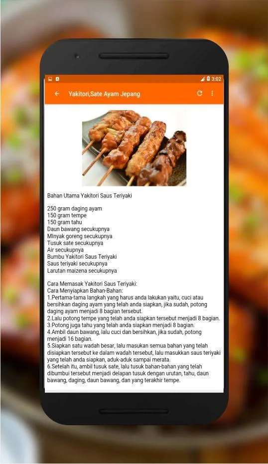 resep masakan jepang offline | Indus Appstore | Screenshot