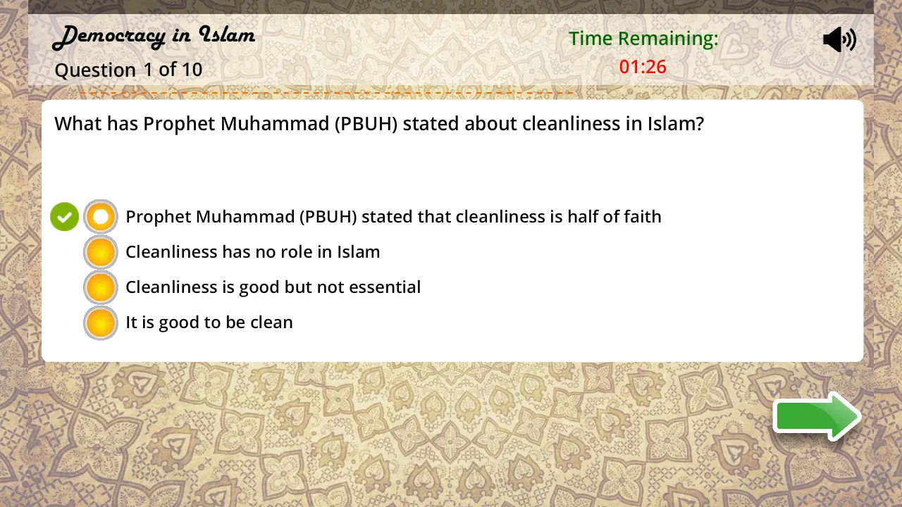 Islamic Quiz | Indus Appstore | Screenshot