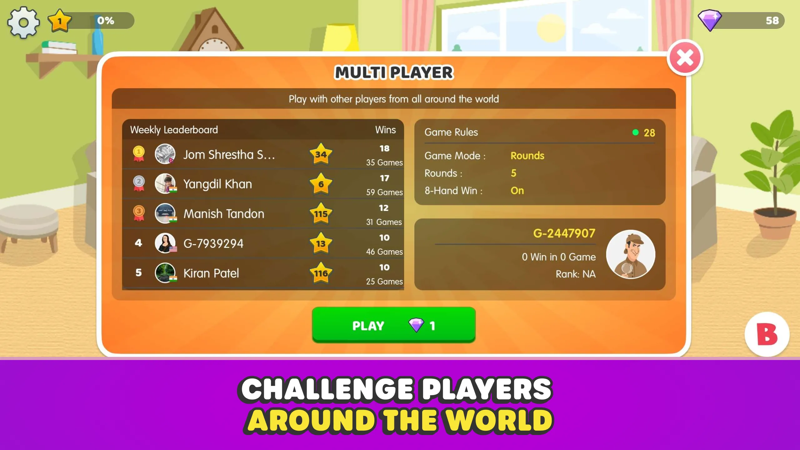 Callbreak - Card Game | Indus Appstore | Screenshot