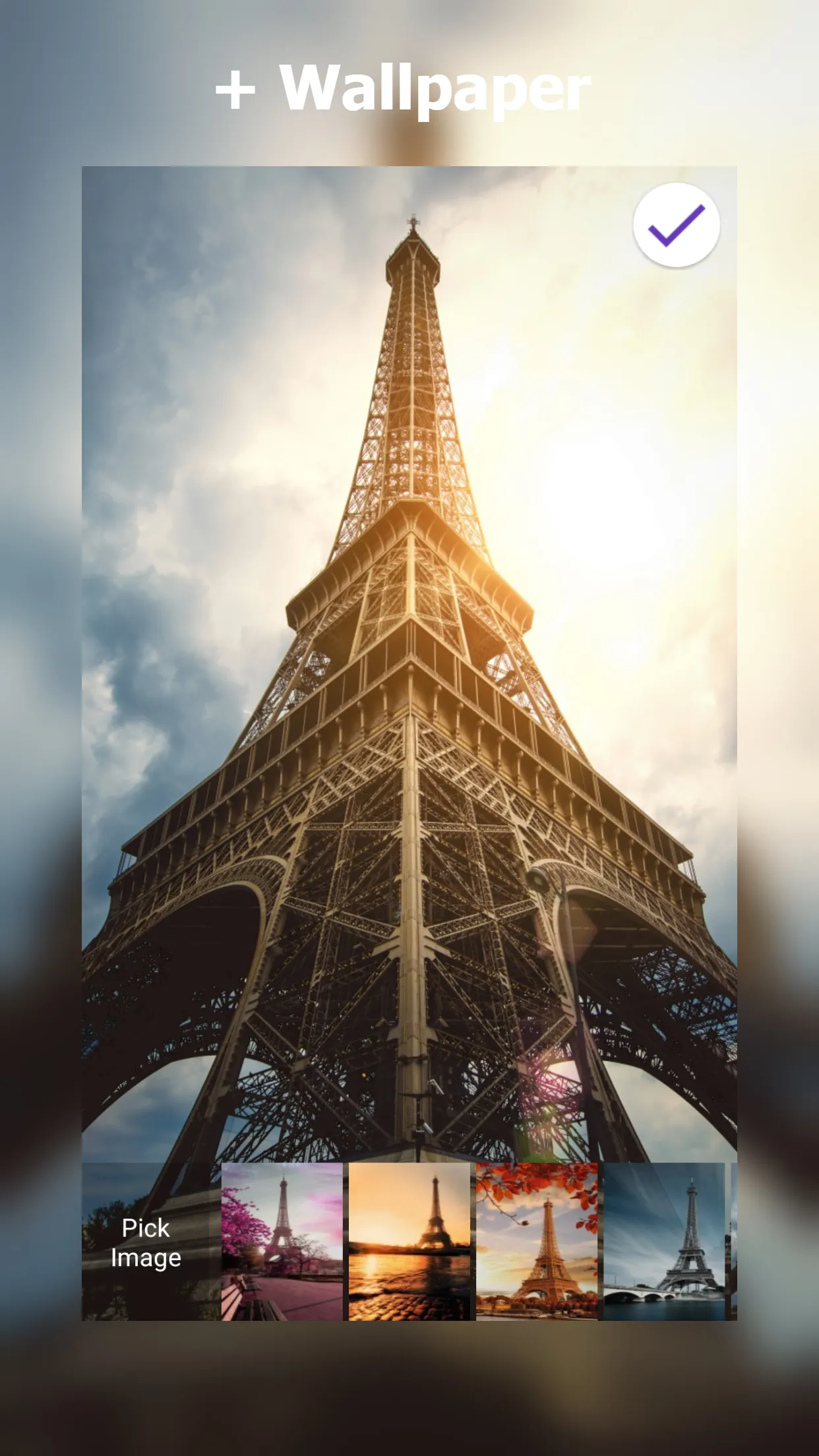 Paris Eiffel Tower Lock Screen | Indus Appstore | Screenshot