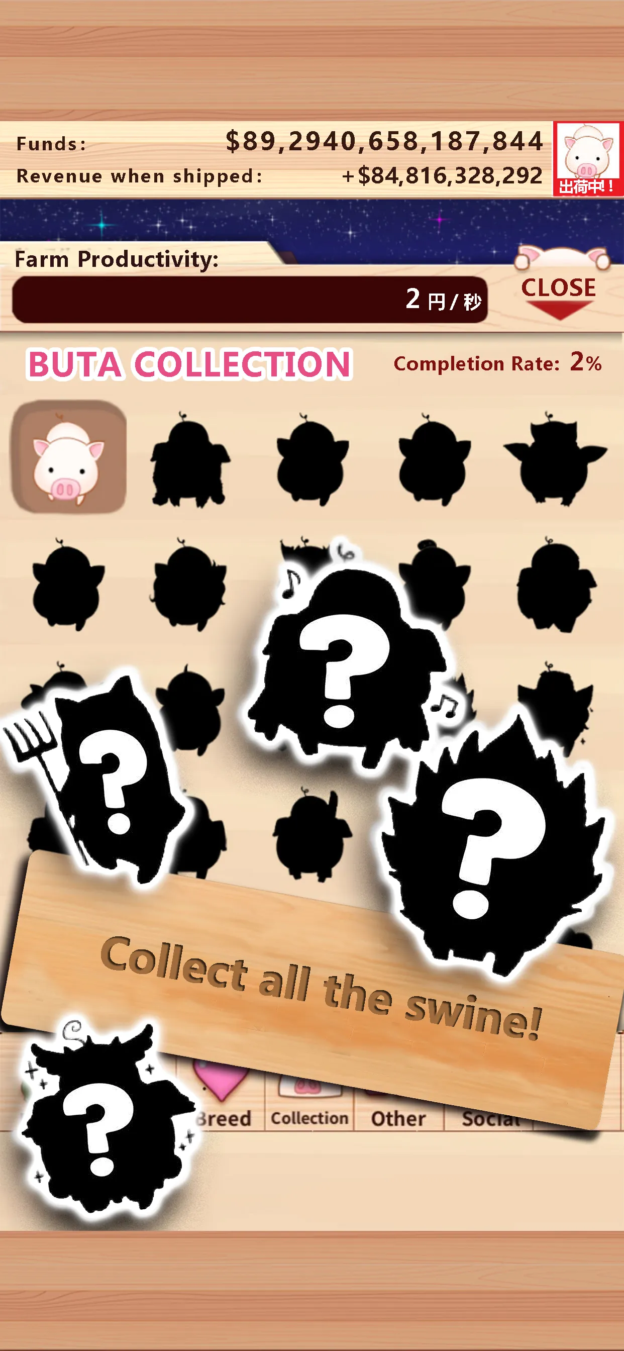 Piggy Clicker | Indus Appstore | Screenshot