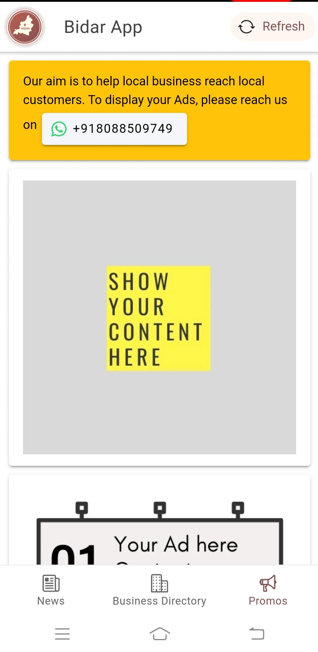 Bidar App | Indus Appstore | Screenshot