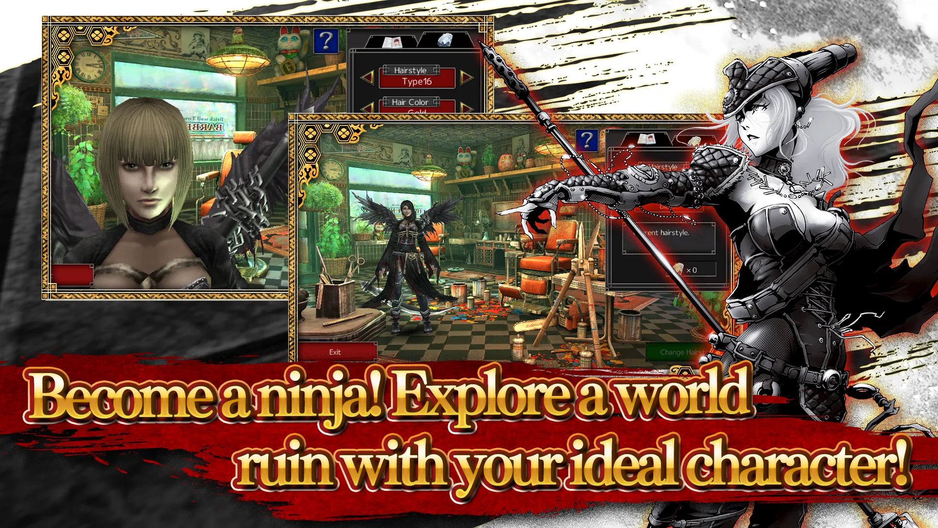 RPG IZANAGI ONLINE MMORPG | Indus Appstore | Screenshot