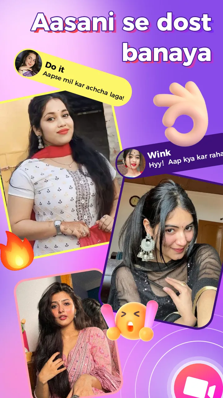 Tiko - Real Video Chat & Call | Indus Appstore | Screenshot