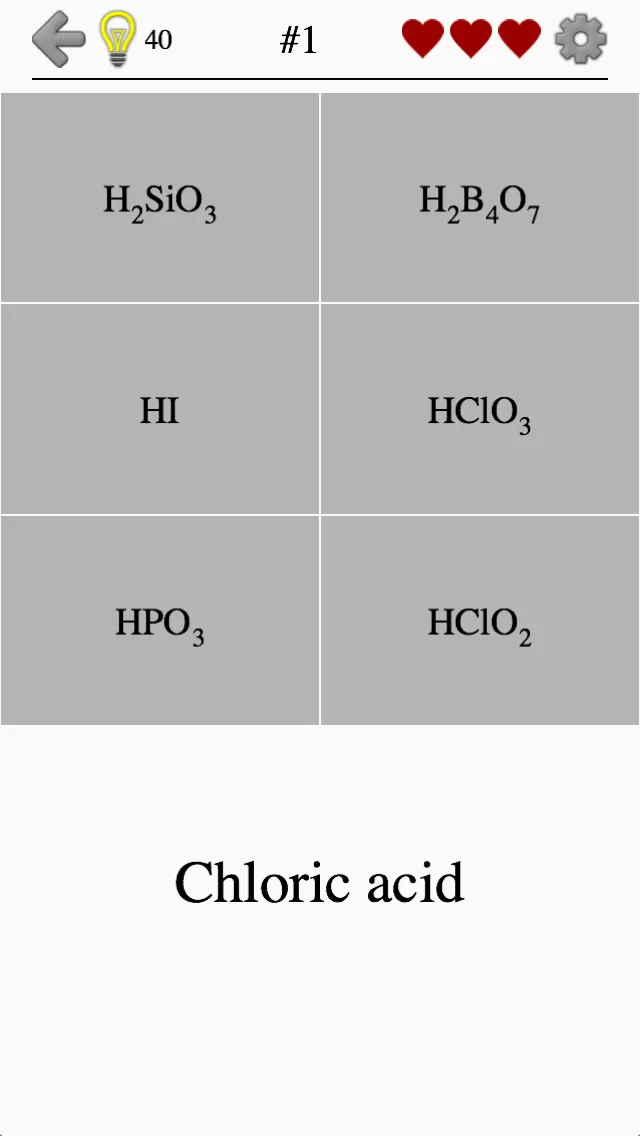 Inorganic Acids, Ions & Salts | Indus Appstore | Screenshot