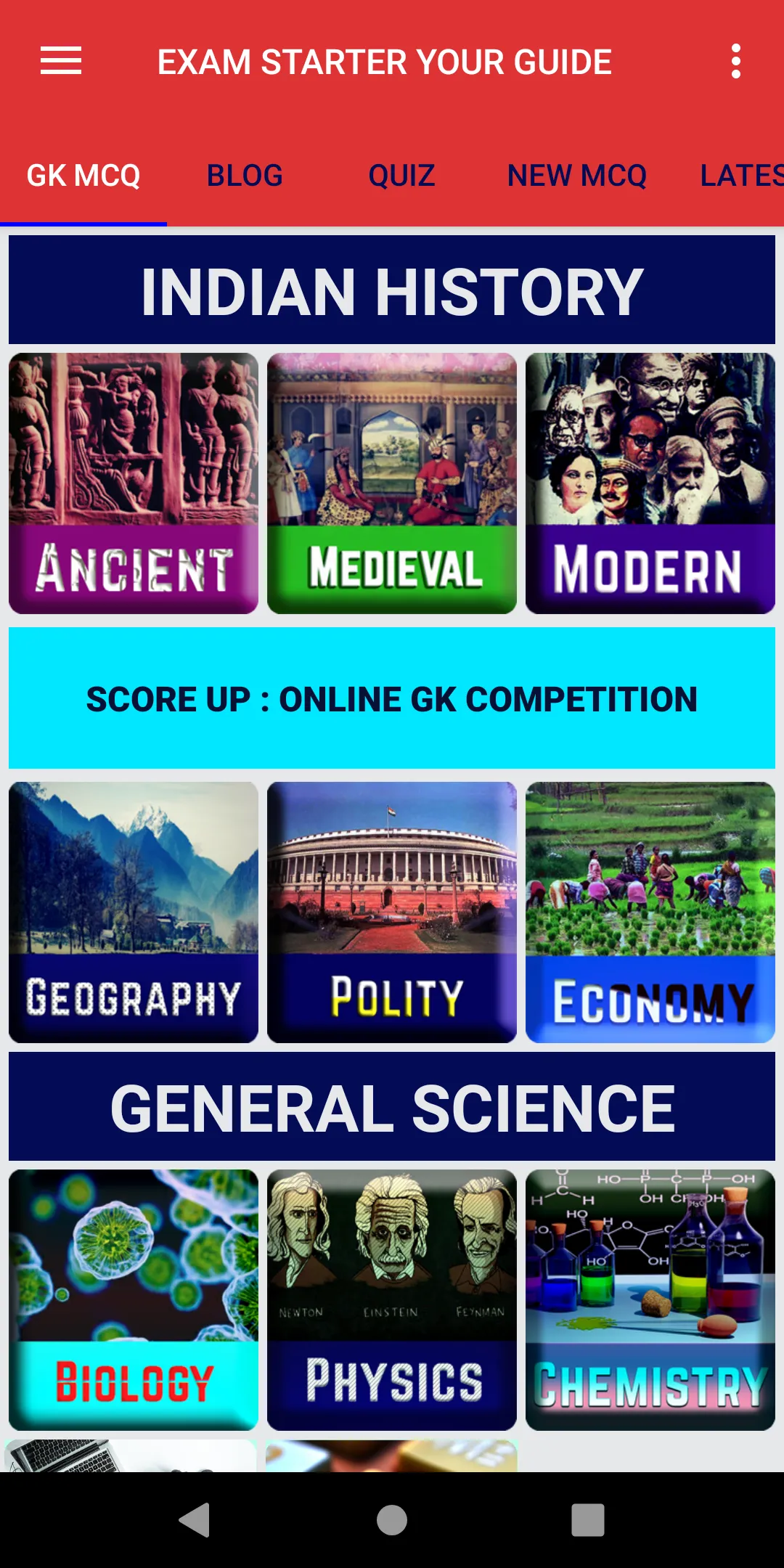 MPPSC Exam Preparation GK MCQ | Indus Appstore | Screenshot