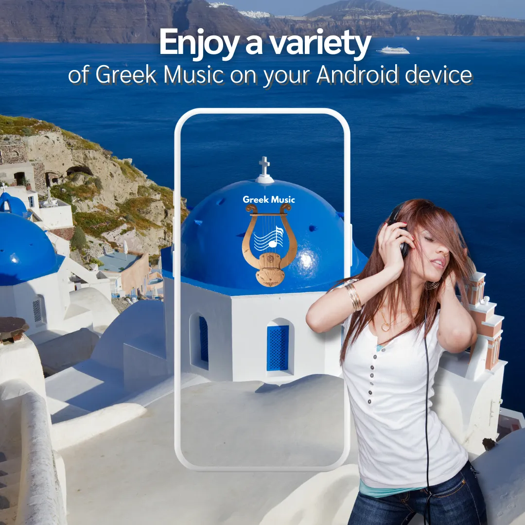 Greek Music | Indus Appstore | Screenshot