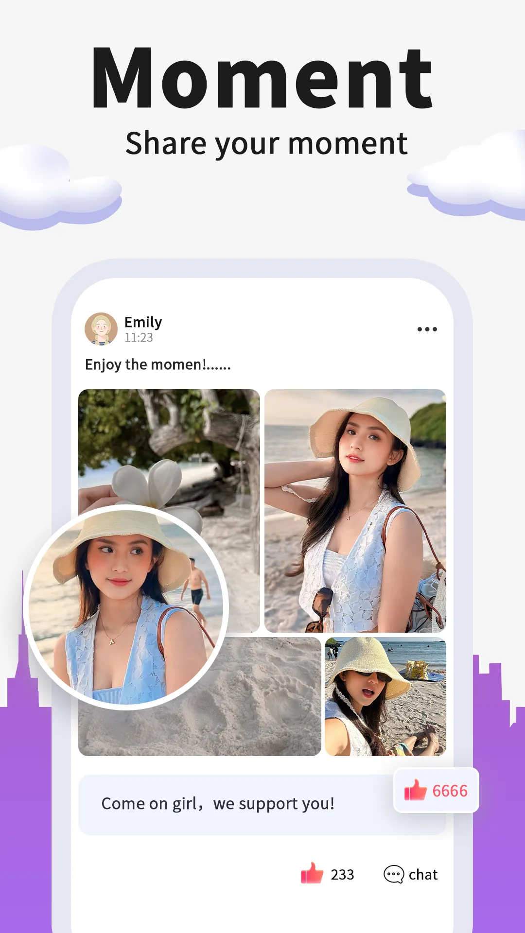 MatchUp | Indus Appstore | Screenshot