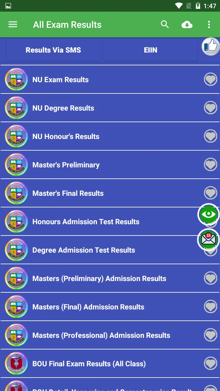 All Exam Results & EIIN | Indus Appstore | Screenshot