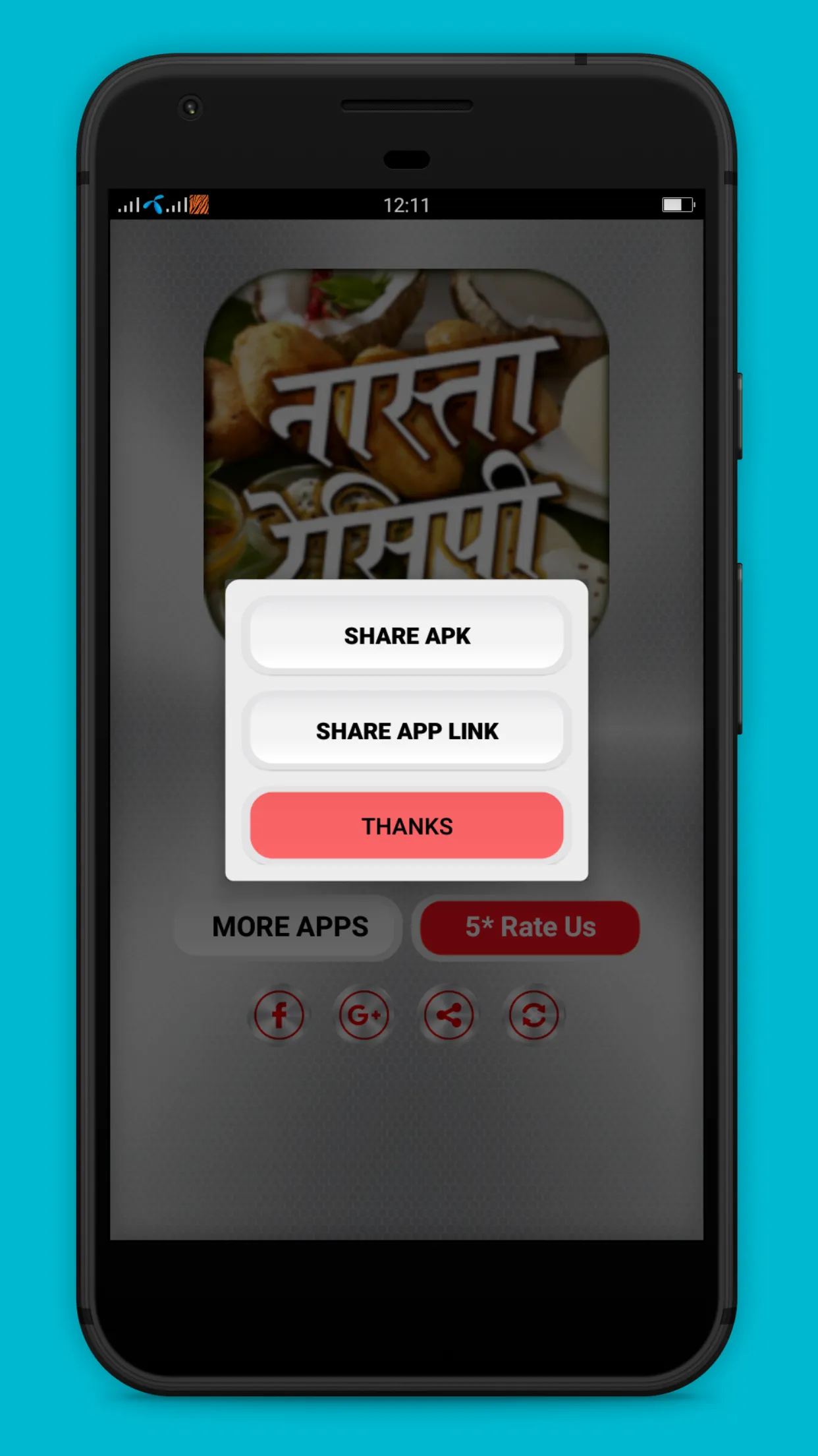 Nasta Recipes in Hindi | Indus Appstore | Screenshot