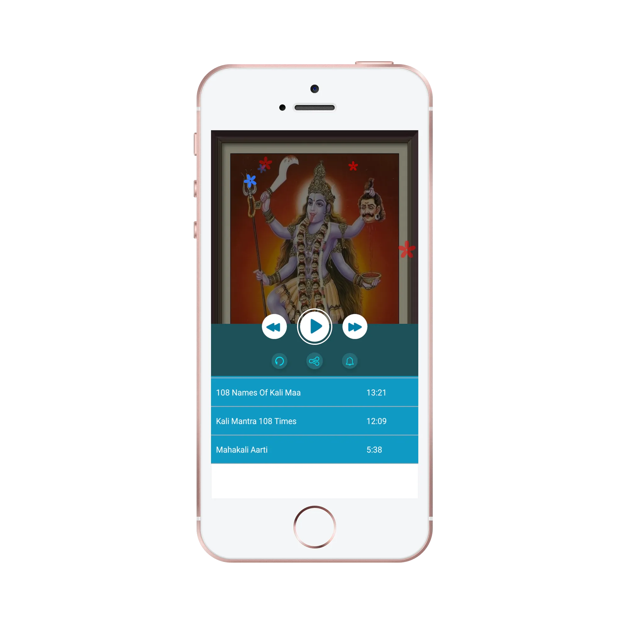 mahakali maa aarti sangrah | Indus Appstore | Screenshot