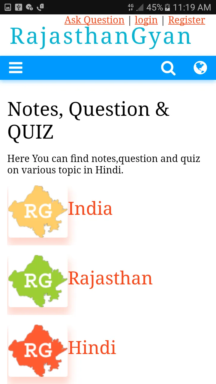 Rajasthan GK by RG | Indus Appstore | Screenshot