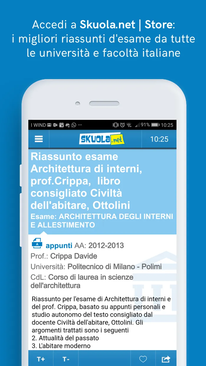 Skuola.net Appunti | Indus Appstore | Screenshot