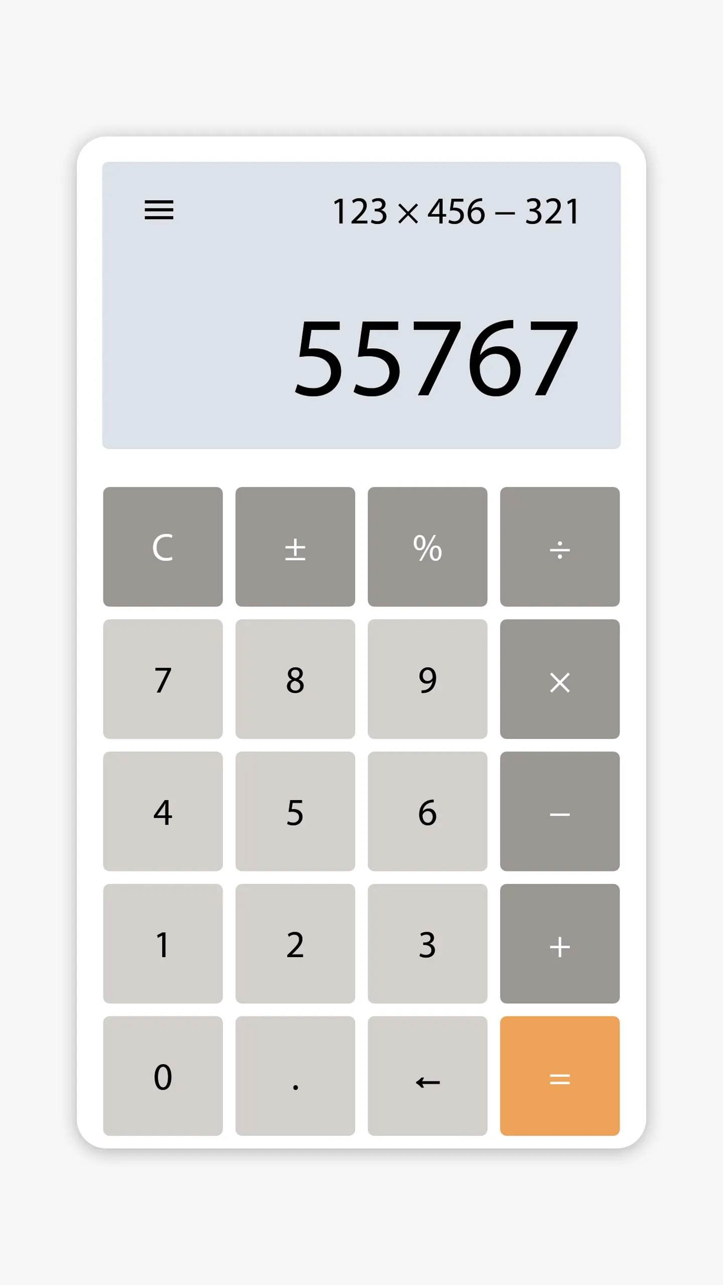 Minimal Calculator | Indus Appstore | Screenshot