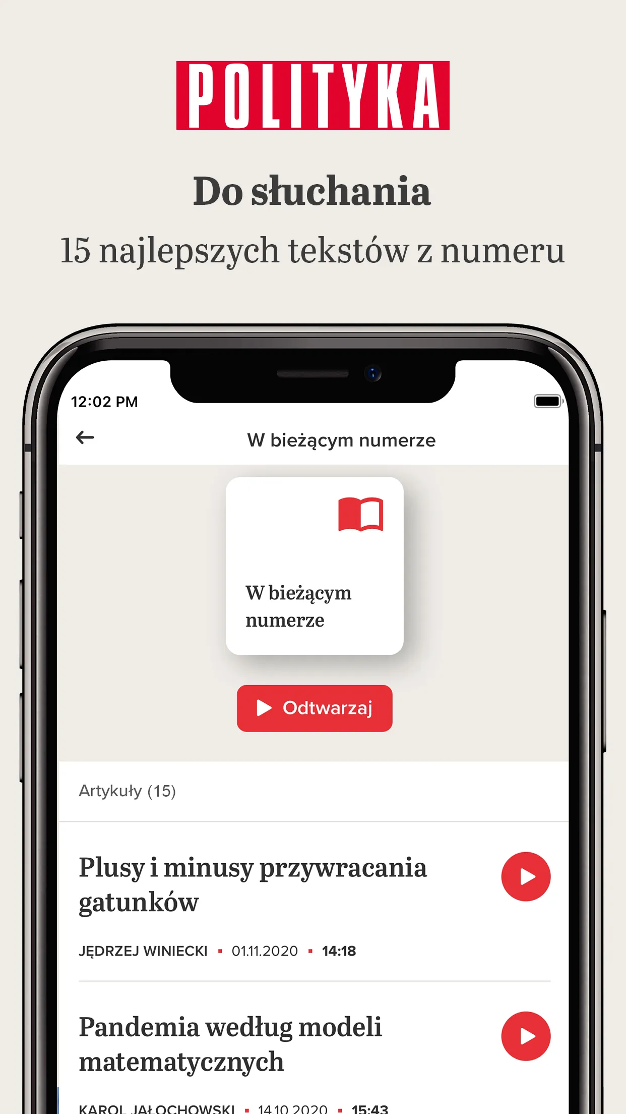 Polityka: Tygodnik News Audio | Indus Appstore | Screenshot