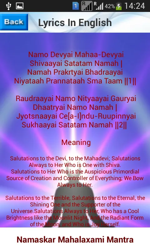 Namaskar Mahalaxami Mantra | Indus Appstore | Screenshot