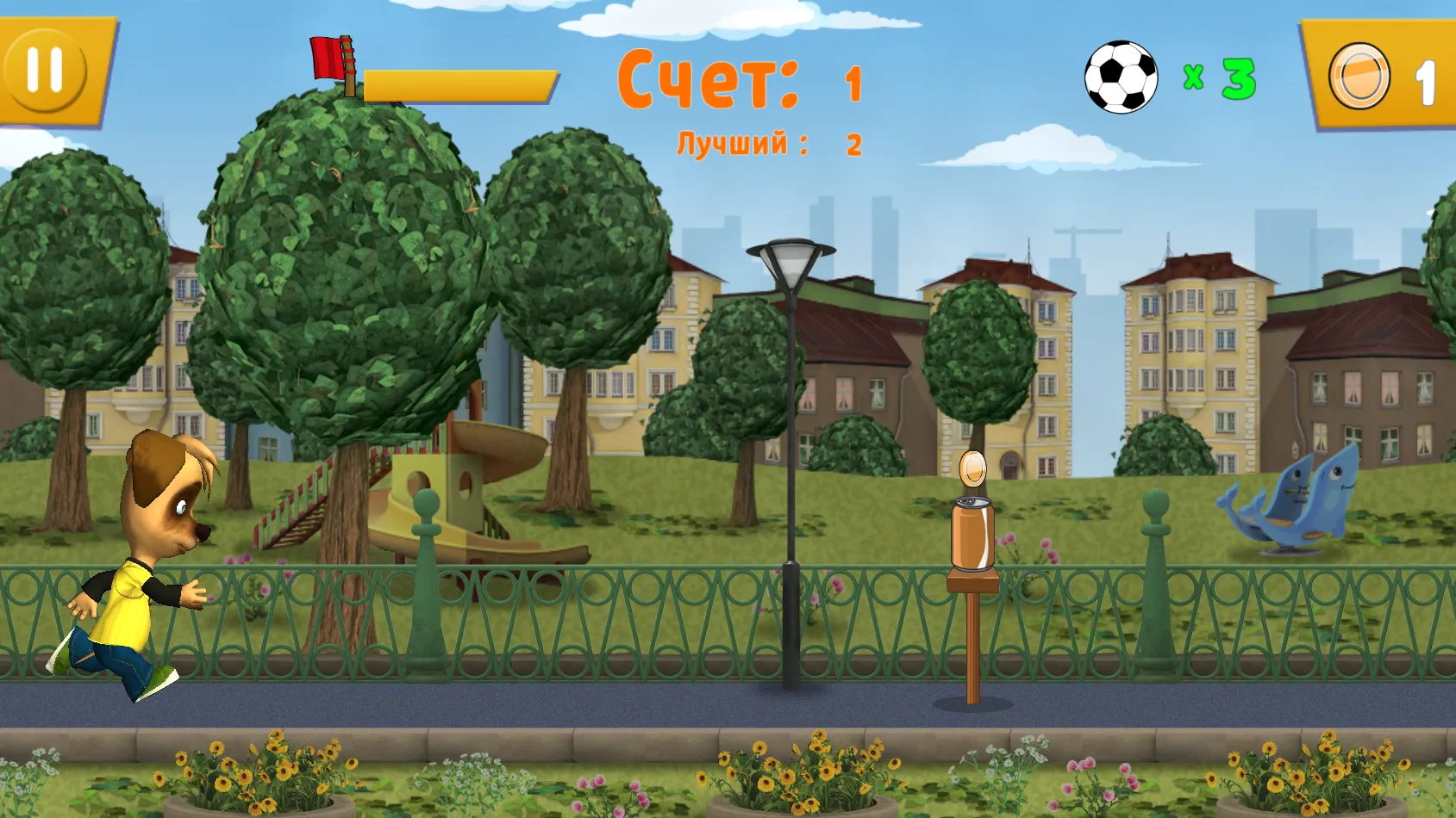 Pooches: Street Soccer | Indus Appstore | Screenshot