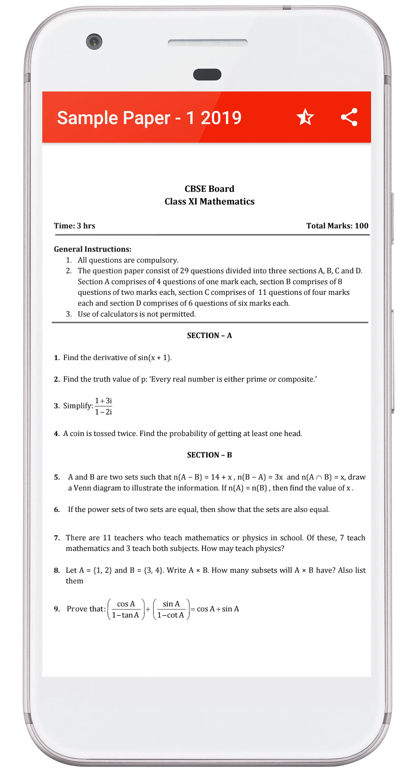 RS Aggarwal 11 Math Solution | Indus Appstore | Screenshot