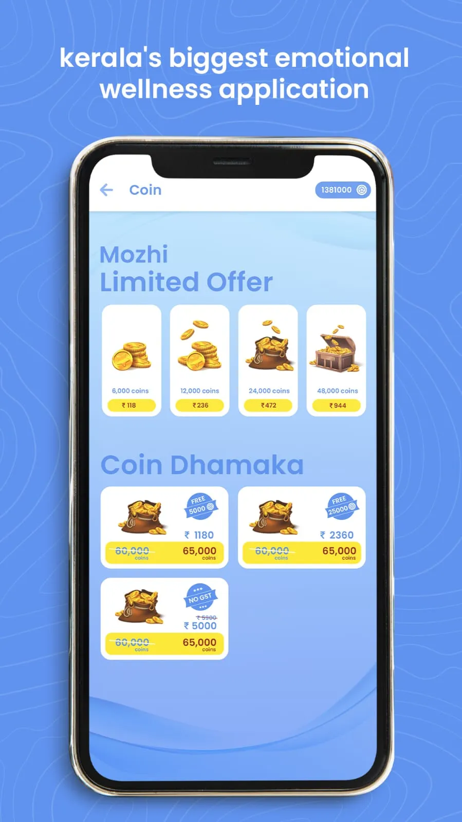 Mozhi | Indus Appstore | Screenshot