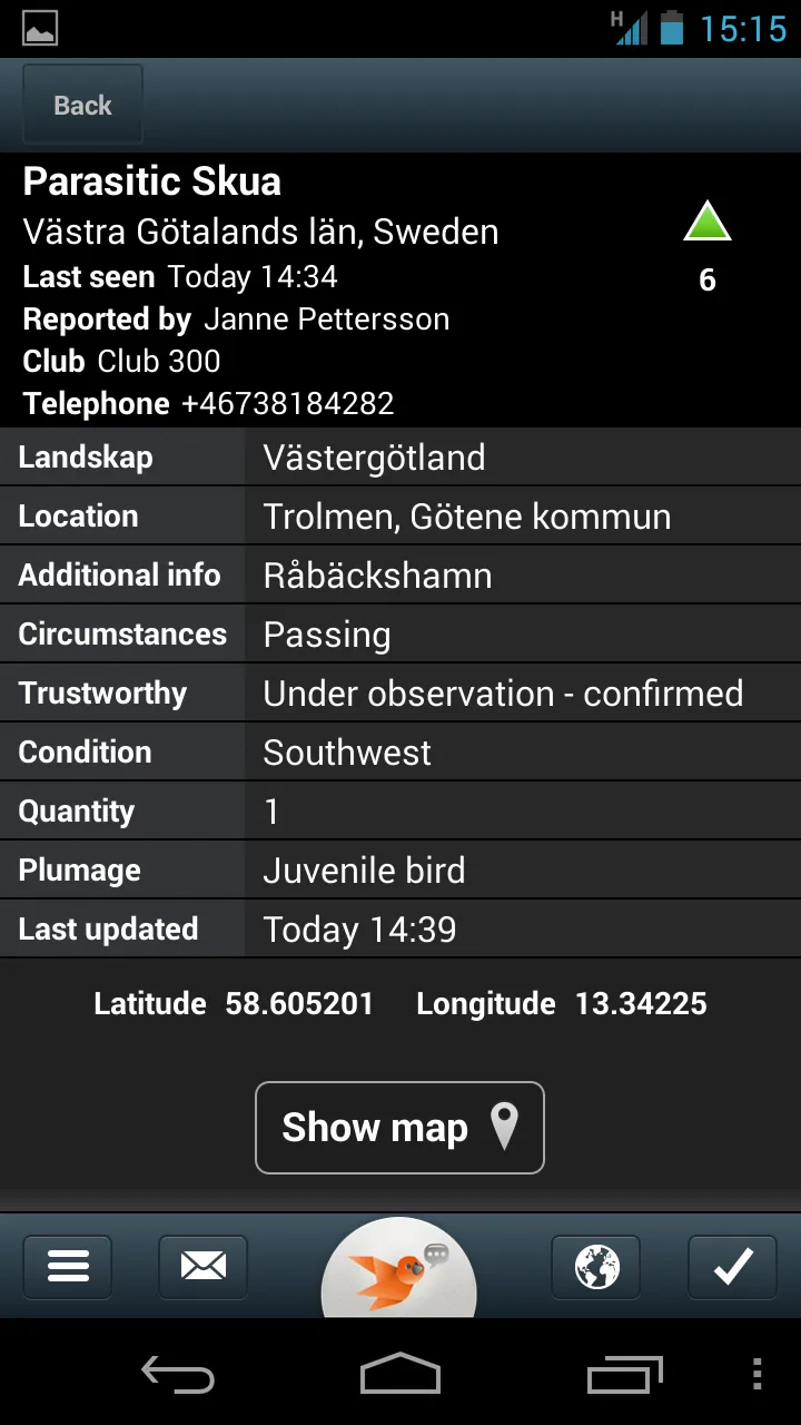 Bird Alarm | Indus Appstore | Screenshot