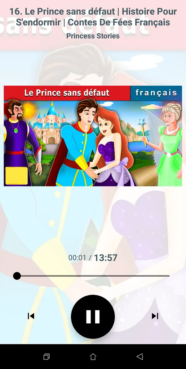 Contes de fées en français | Indus Appstore | Screenshot