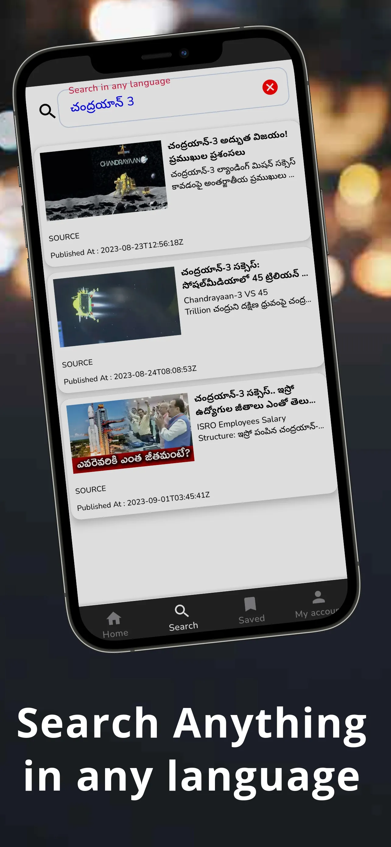 MerupuNews: Short News app | Indus Appstore | Screenshot