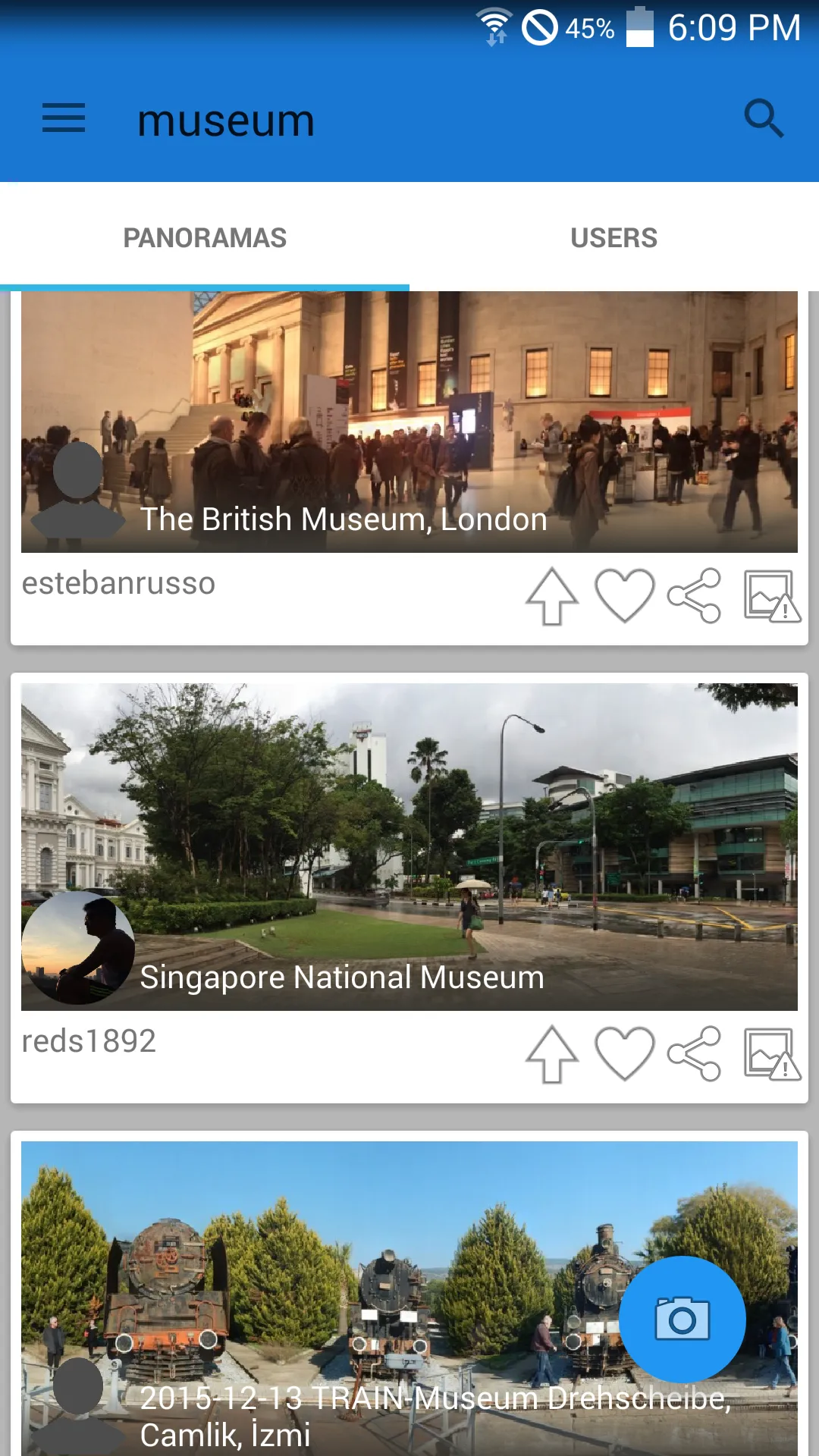 DMD Panorama | Indus Appstore | Screenshot