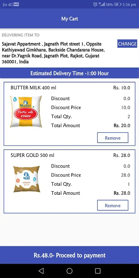 Milk On Mobile | Indus Appstore | Screenshot