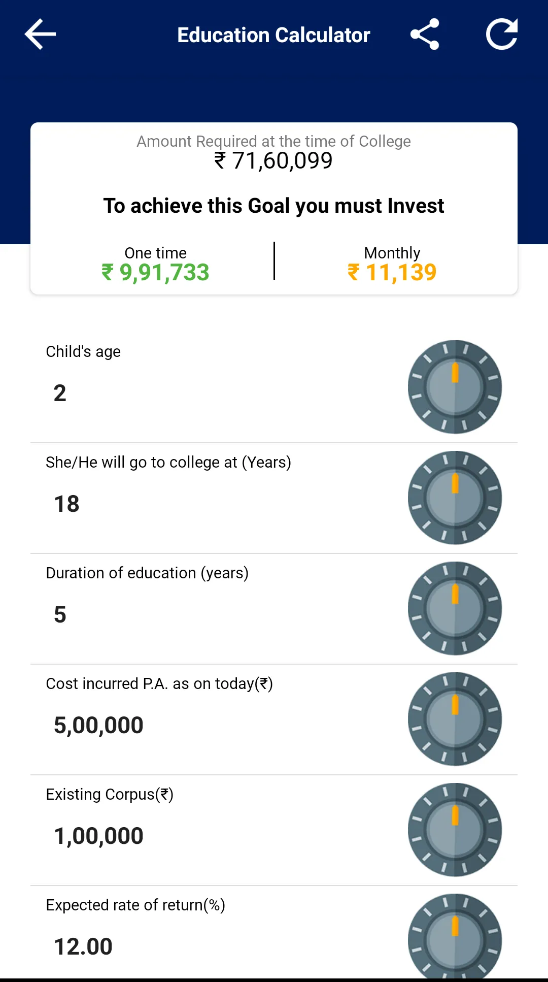 Aim Money | Indus Appstore | Screenshot