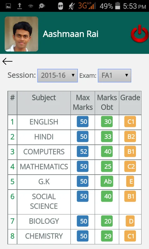 ALL SAINTS SCHOOL | Indus Appstore | Screenshot