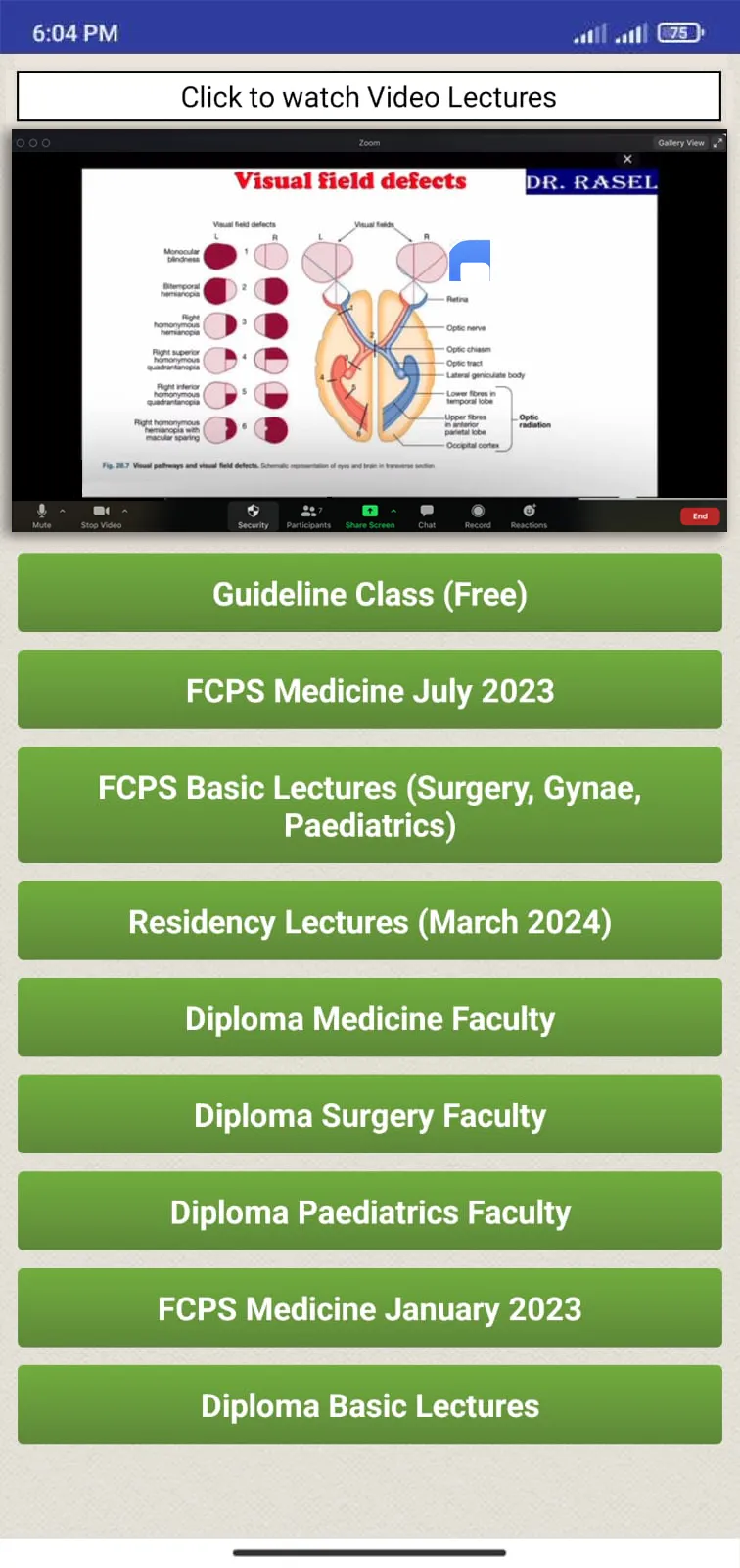 Medical Higher Study™ | Indus Appstore | Screenshot