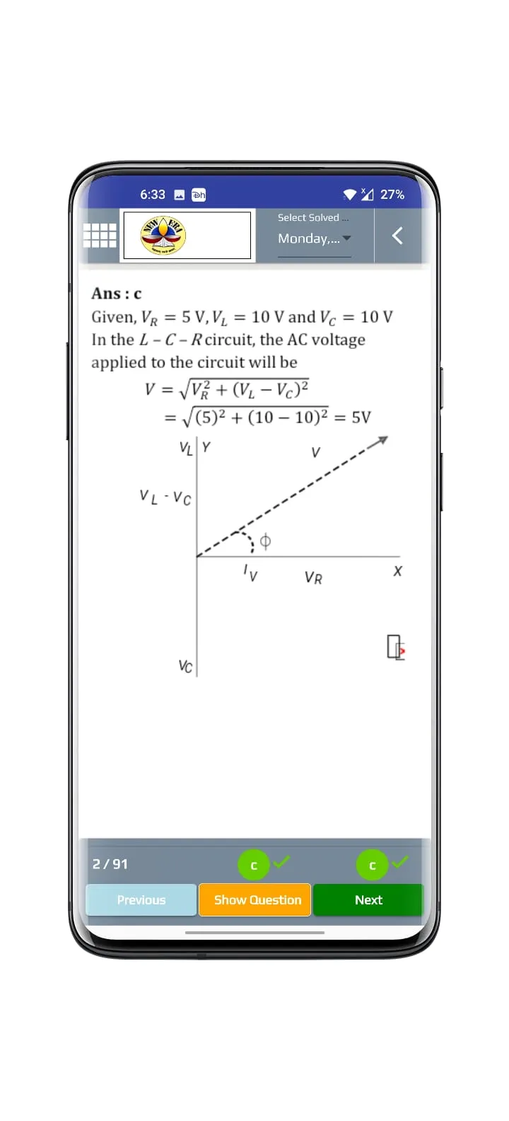 Srichakra IIT & NEET Academy | Indus Appstore | Screenshot