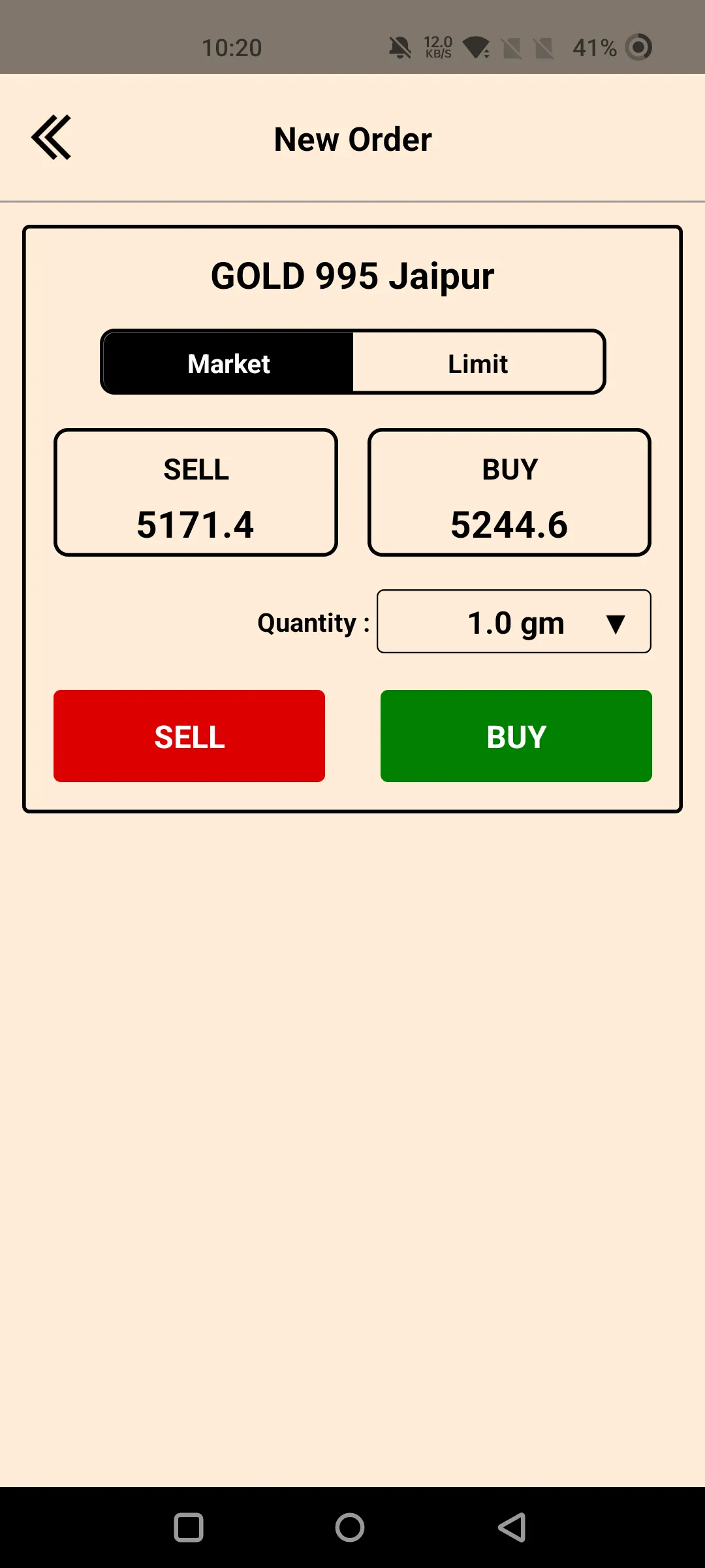 RSGB Bullion | Indus Appstore | Screenshot