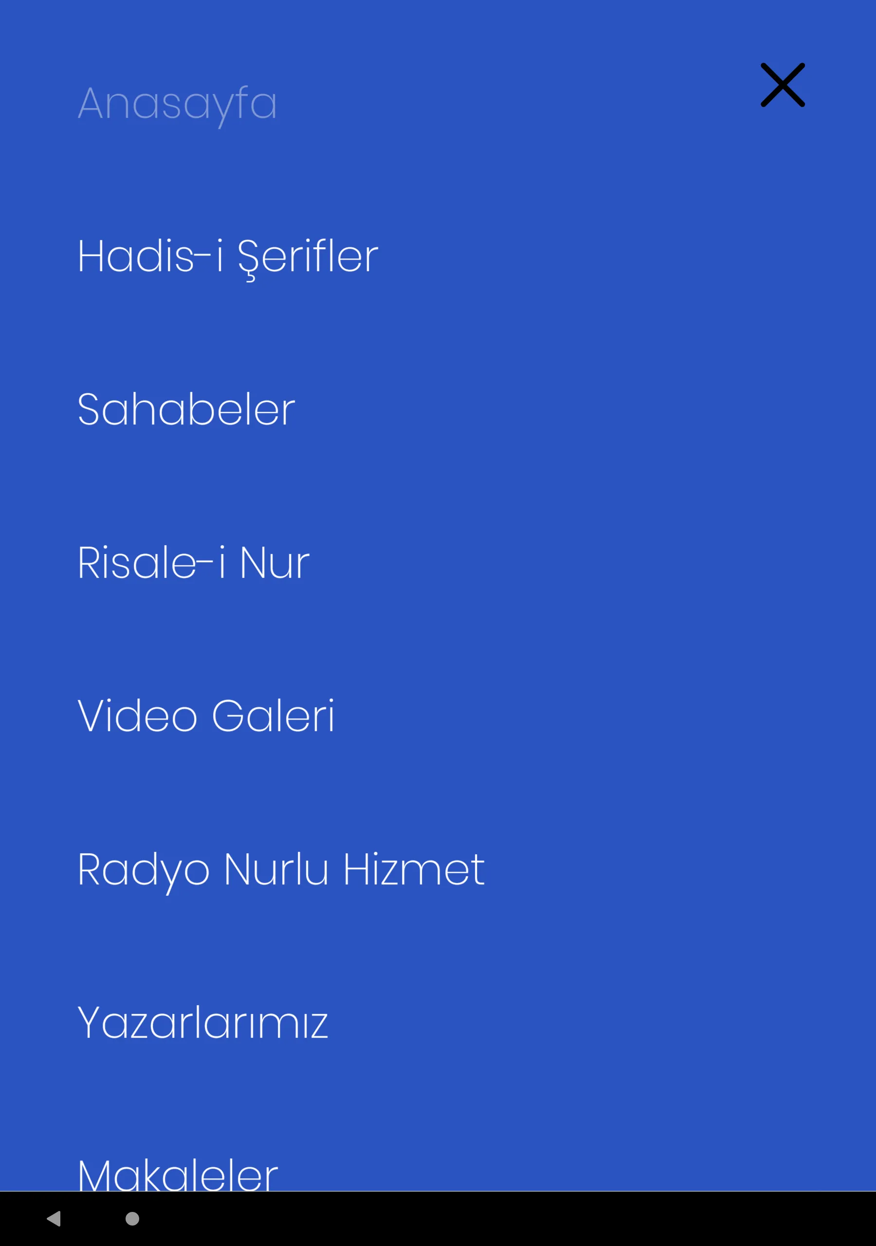 Nurluhizmet Risalei Nur Radyo | Indus Appstore | Screenshot