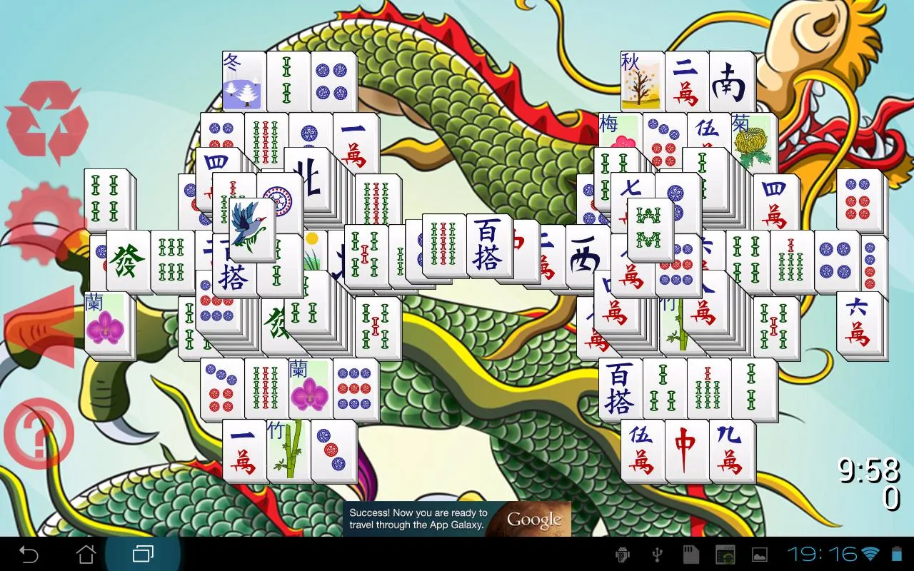 Mahjong HD | Indus Appstore | Screenshot