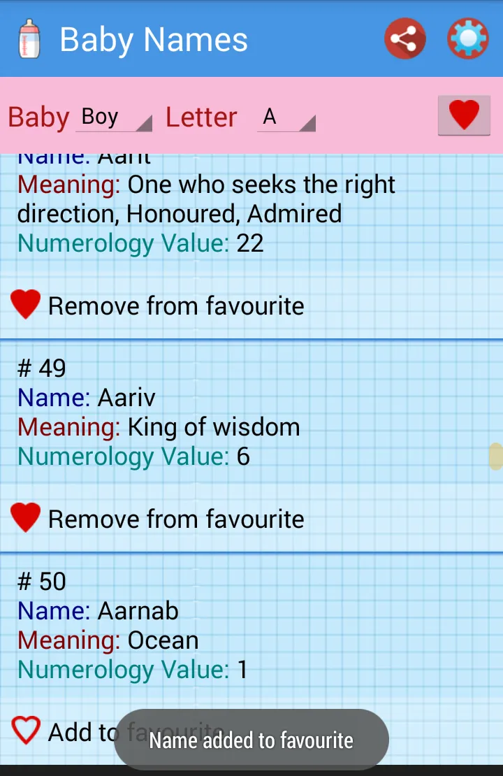 Hindu Baby Names | Indus Appstore | Screenshot