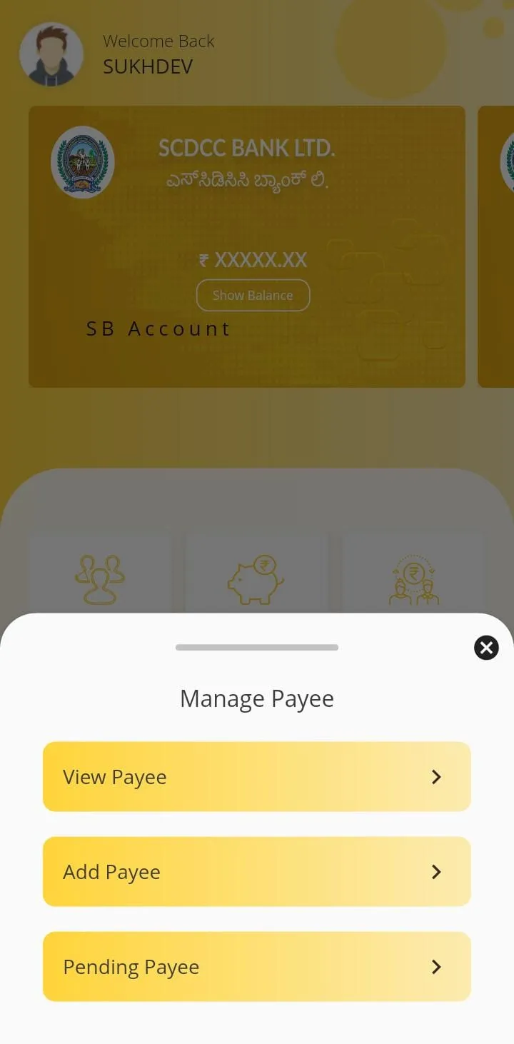 SCDCC Bank - Mobile Banking | Indus Appstore | Screenshot