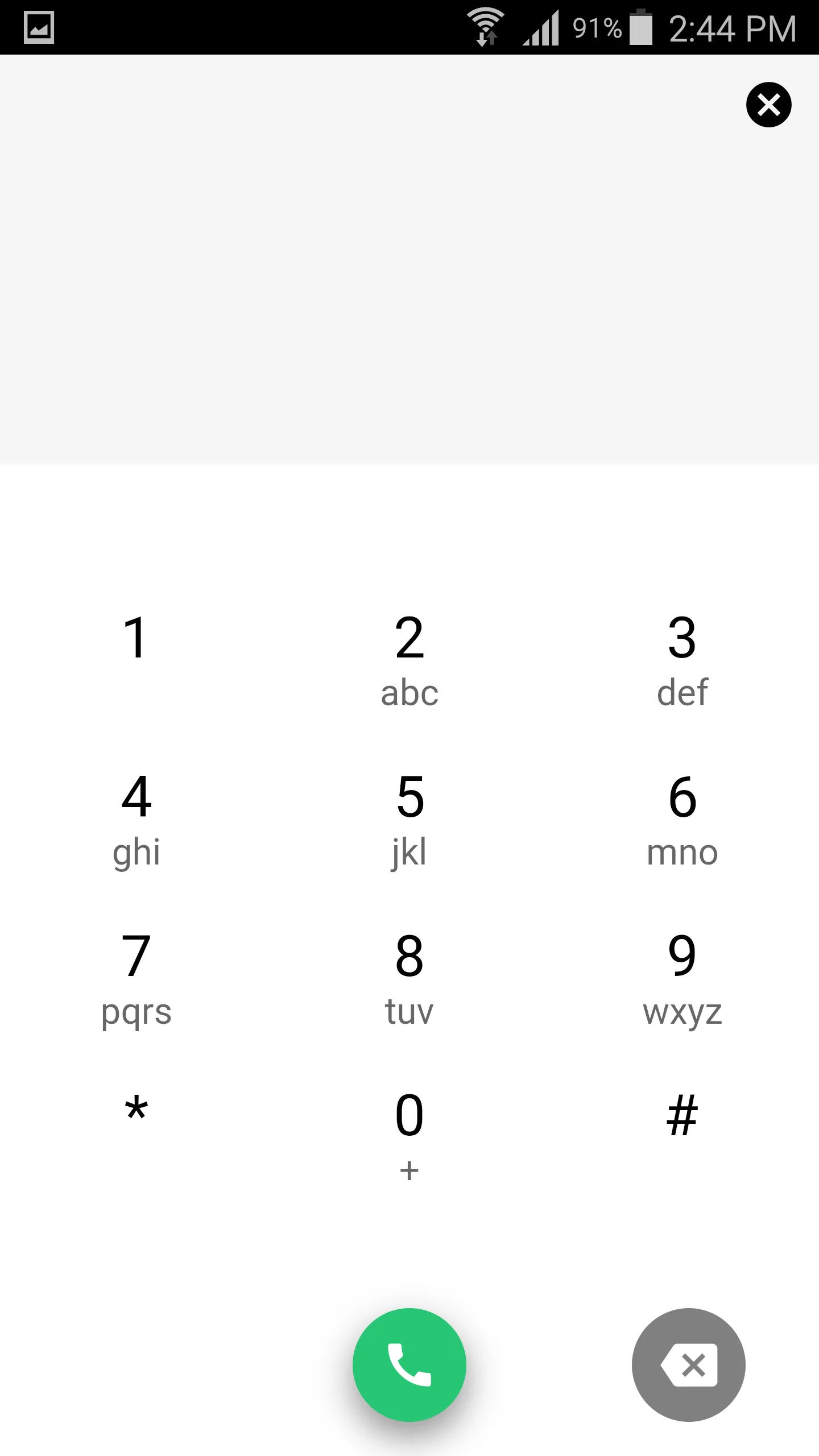 Vodia Phone | Indus Appstore | Screenshot