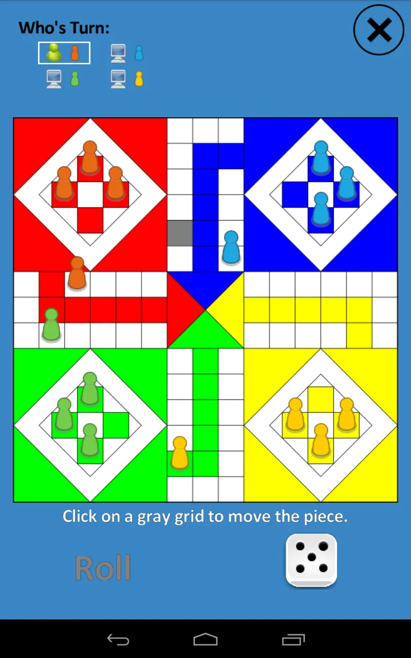 Ludo Touch | Indus Appstore | Screenshot