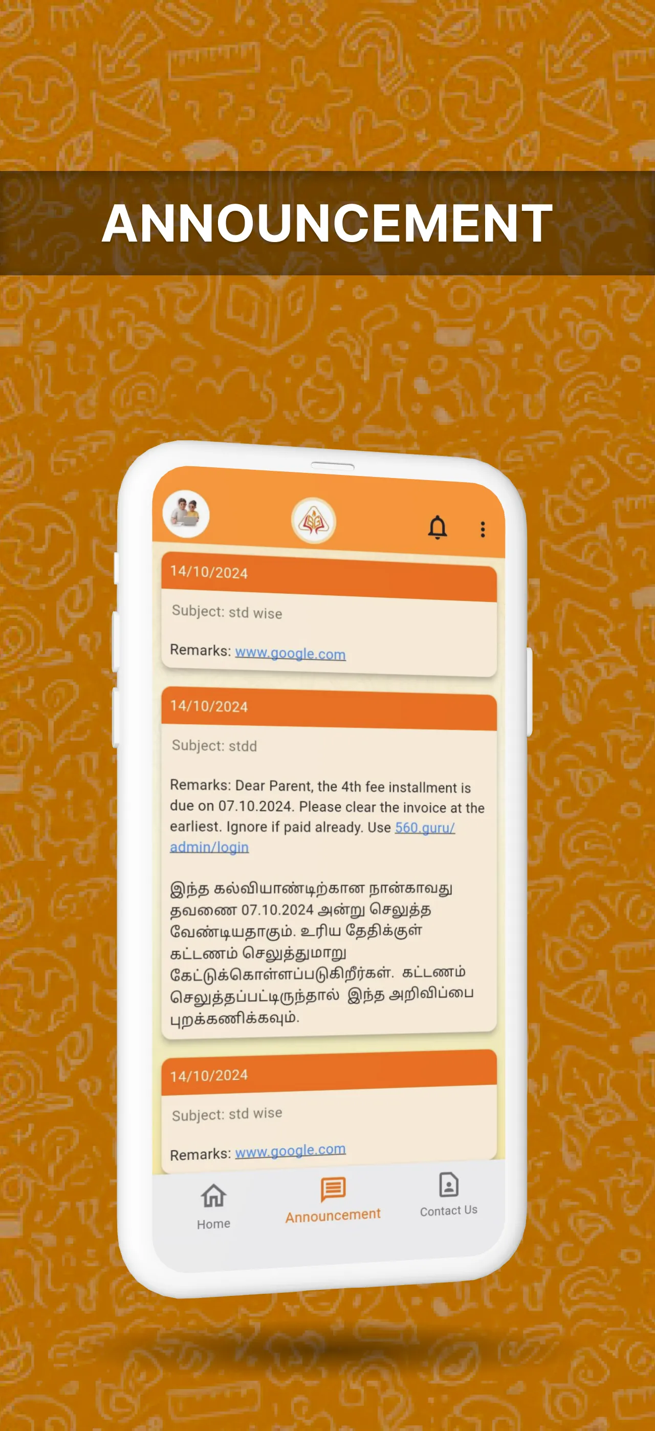 Sowdambikaa School Parent App | Indus Appstore | Screenshot