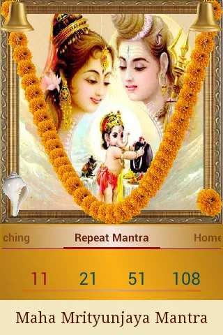 Maha Mrityunjaya Mantra | Indus Appstore | Screenshot